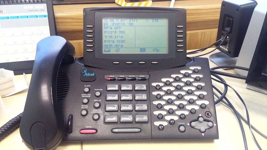 Landline telephone