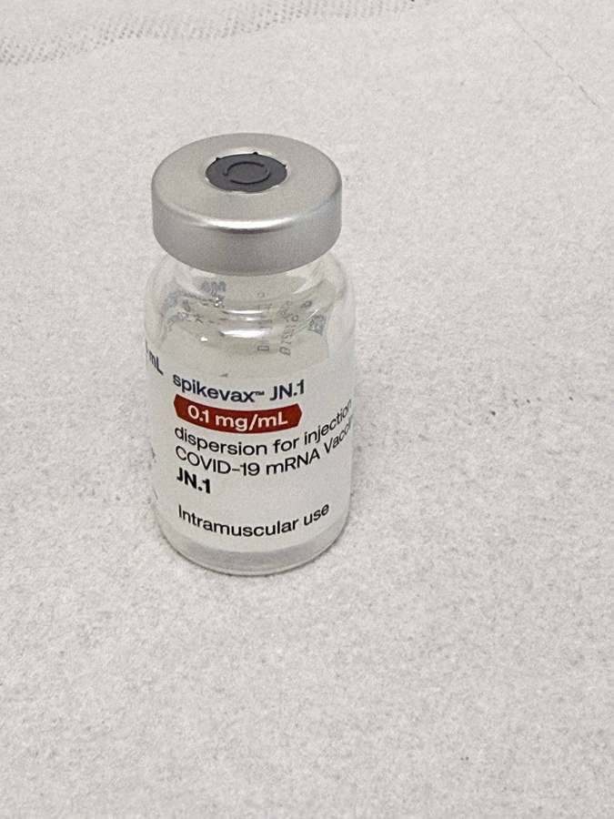 Vaccine vial