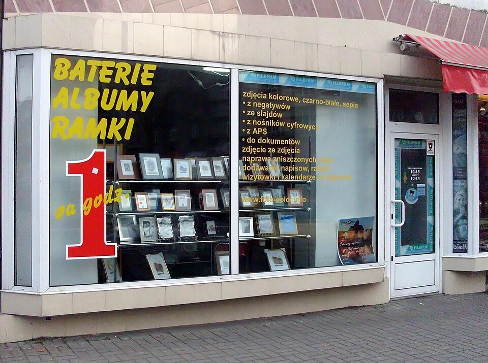 Photographic studio in Gdynia in December 2008