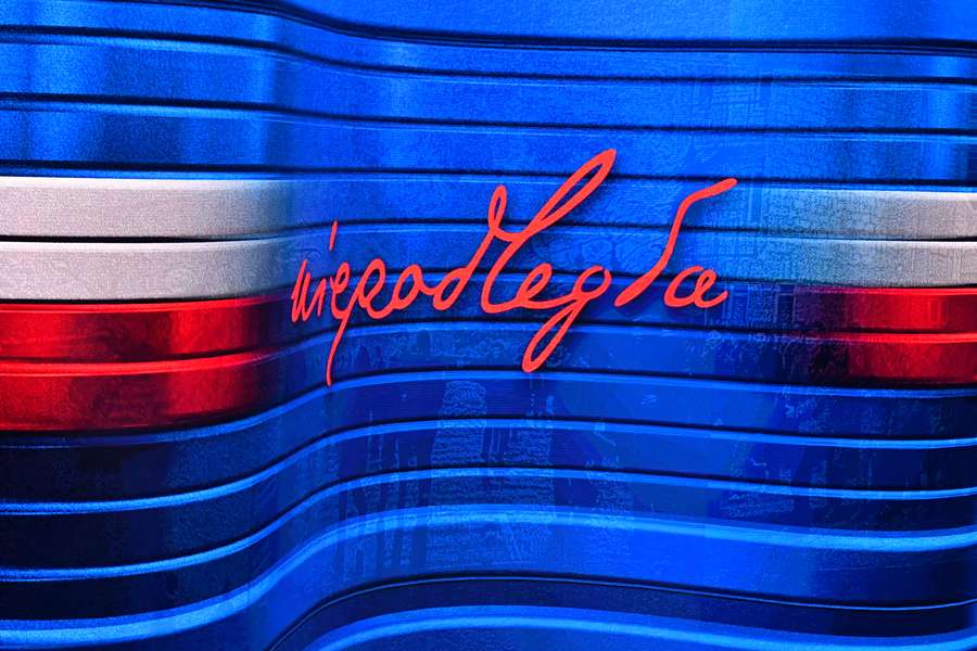 The Niepodległa concert stage sign - independence events across Poland are free and open to all