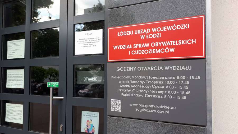 The Passports, Citizens and Foreigners Department of the Łódź voivodeship office