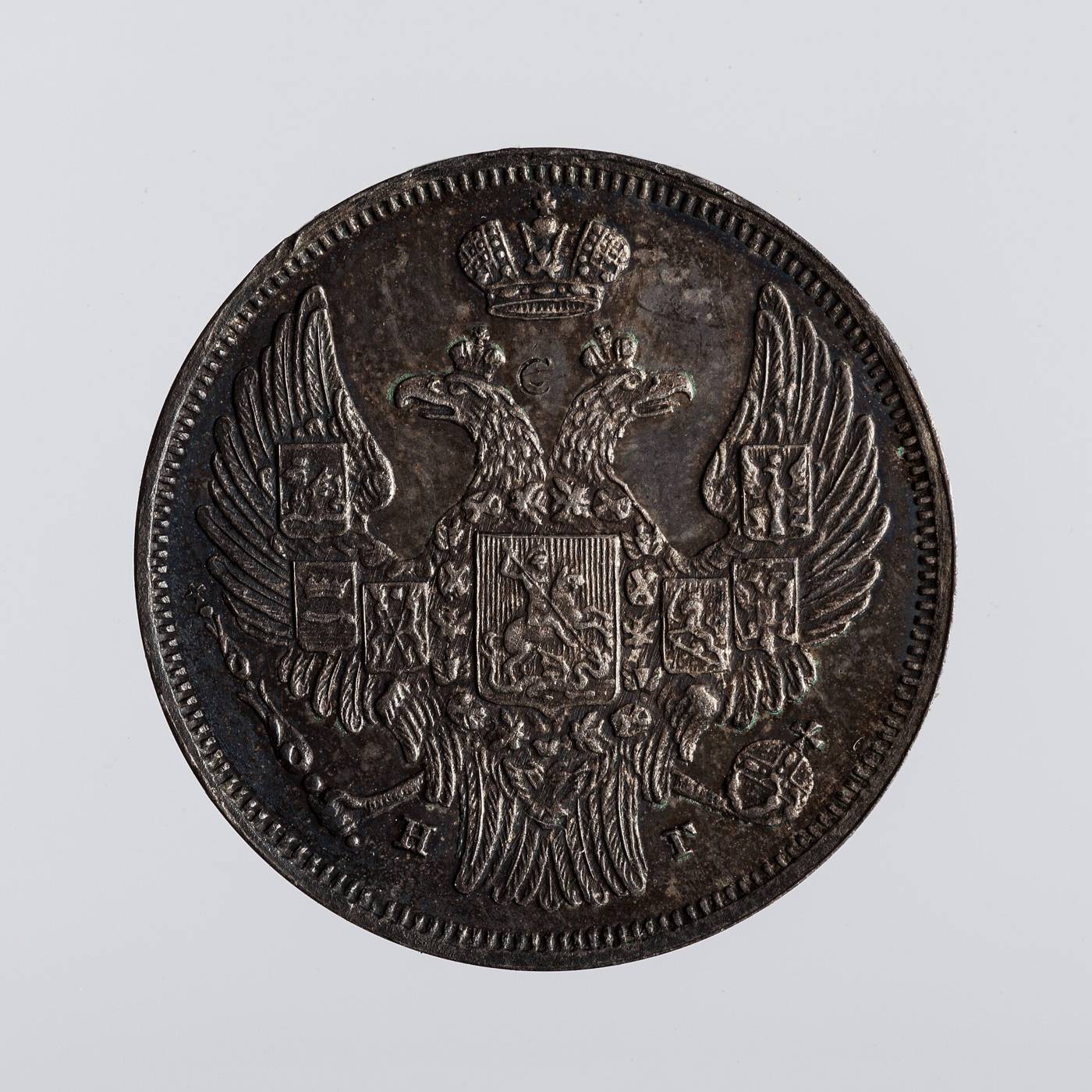 1 złoty coin from 1841 held by the National Museum in Kraków