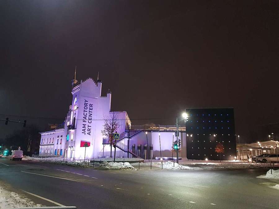 Factory at night