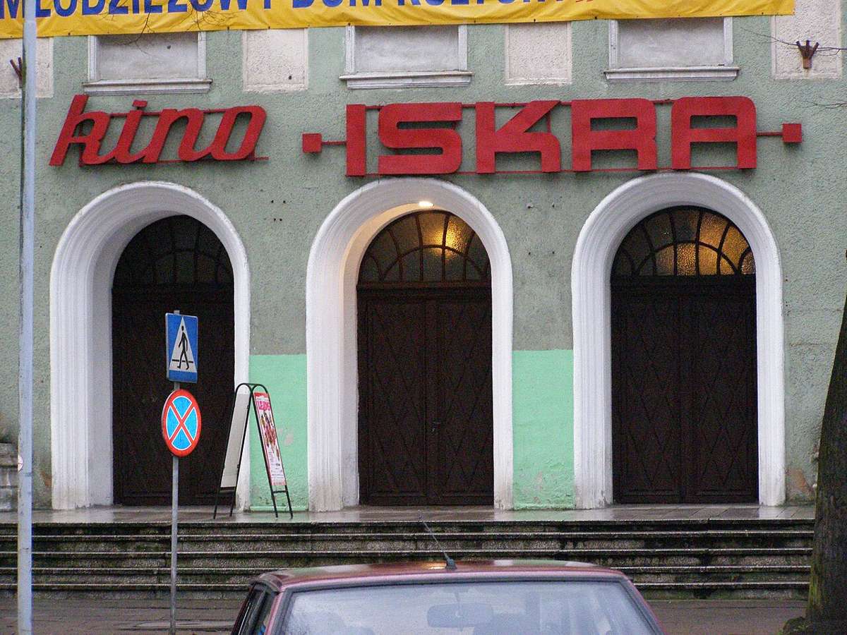 Entrance of the Iskra cinema building in Piła, Poland