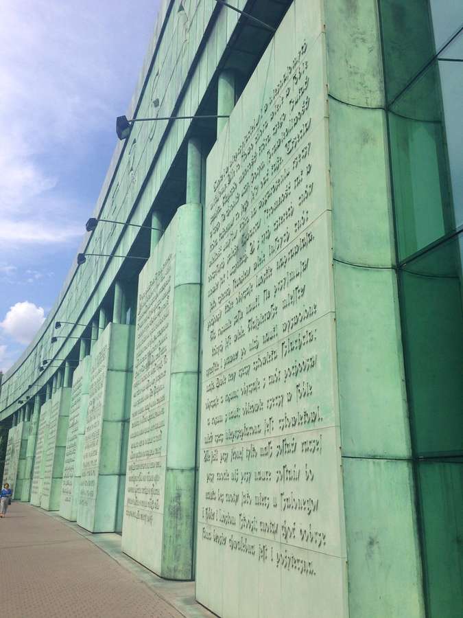 University of Warsaw Library facade with giant open-book panels