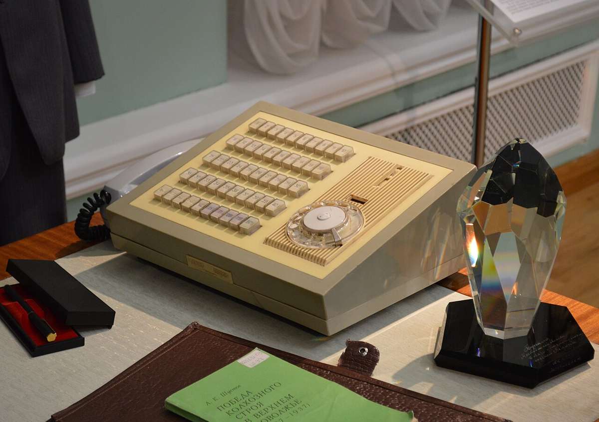 Illustrative photo of an old telephone
