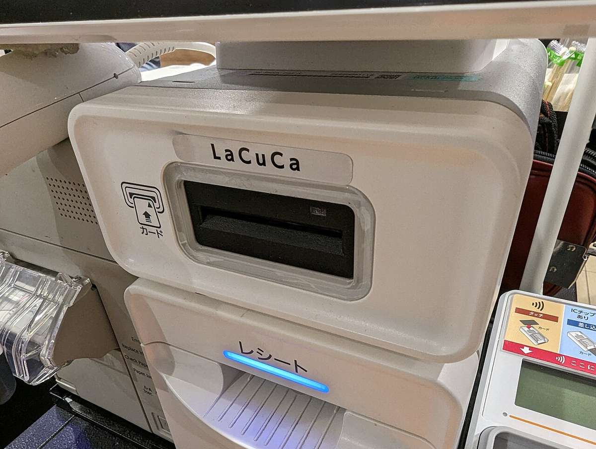 Payment card terminal