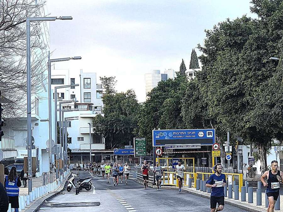 Marathon runners on a city street