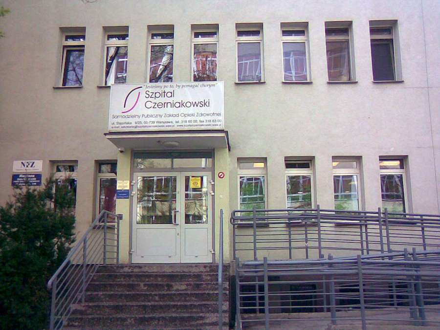 Entrance of Szpital Czerniakowski hospital in Warsaw with NFZ sign